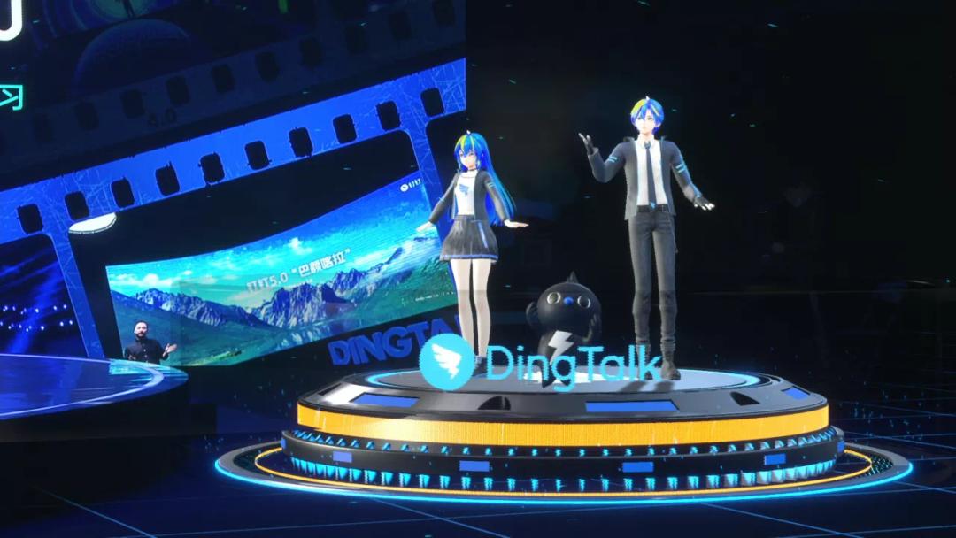 钉钉的品牌成长之路