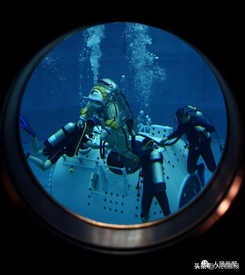 中国*产党共**人的精神谱系|我们的*途征**是星辰大海