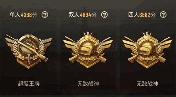 刺激战场哪个boss最难打,刺激战场最难攻楼技术