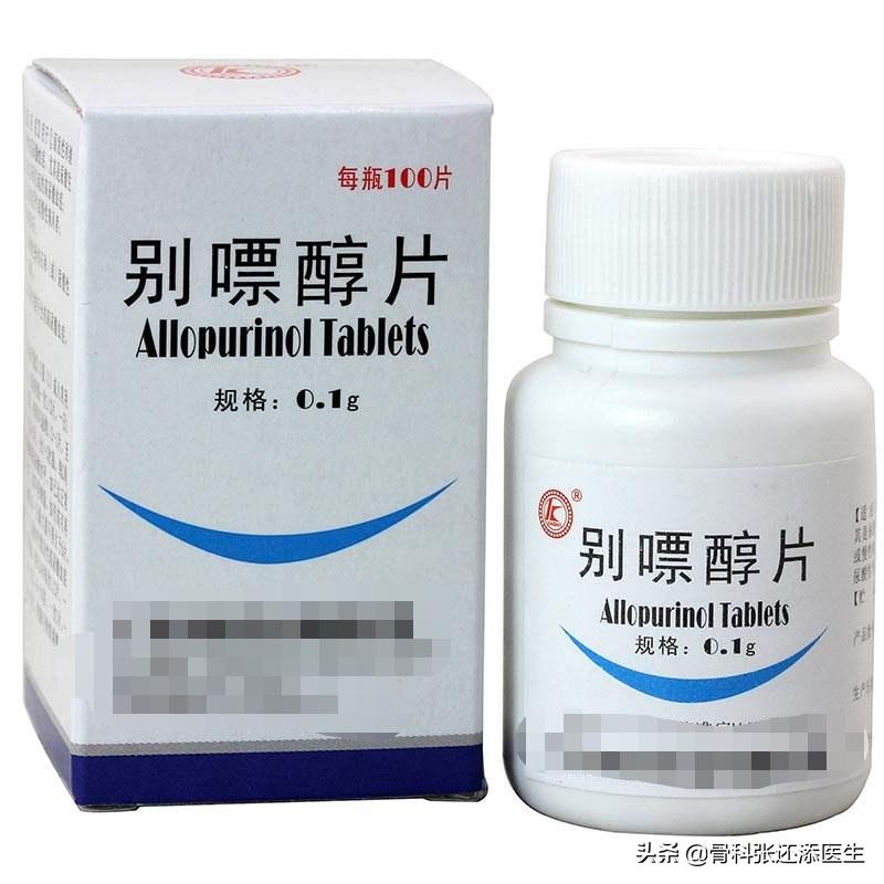 痛风能治愈？尿酸监测，药品选择，除了戒口，我们聊点深入的科普