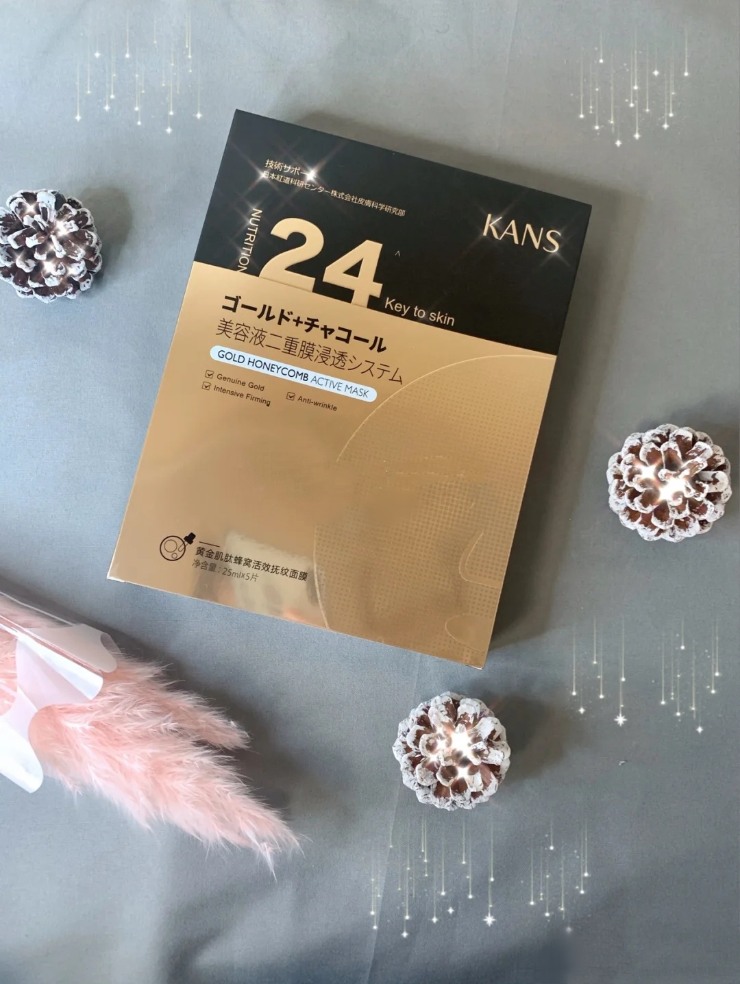 效果比较好的几款亲民面膜,买不好用的面膜