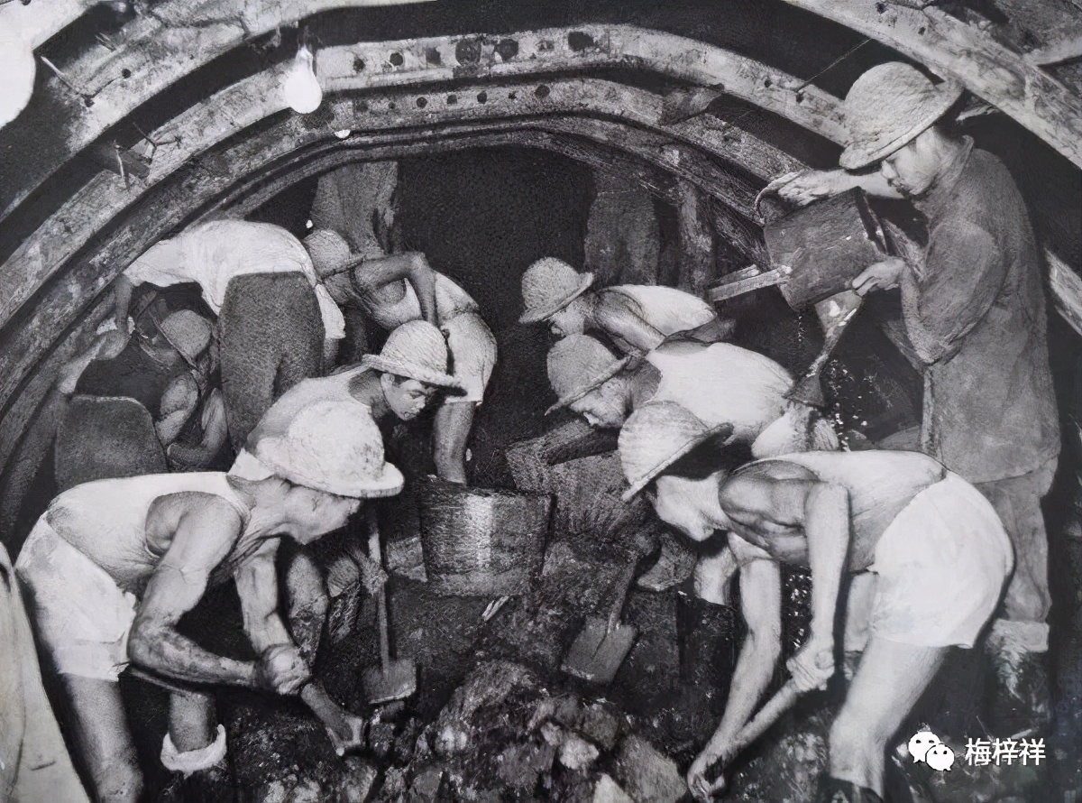 我们开掘的隧道：成昆铁路，作者：梅梓祥