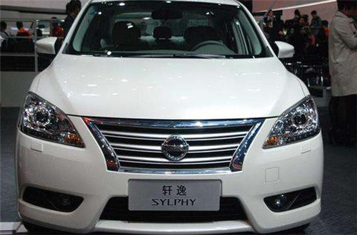 买车15万左右什么车好新能源,本田思域和日产轩逸哪个省油