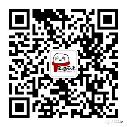 济南重庆火锅探店高新,济南探店美食传统火锅