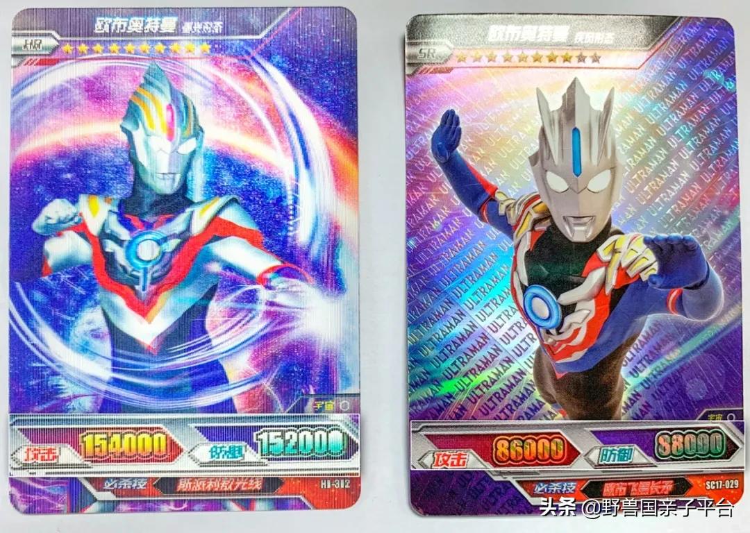 怎么买奥特曼卡牌十元包必出好卡,奥特曼卡牌门店运营