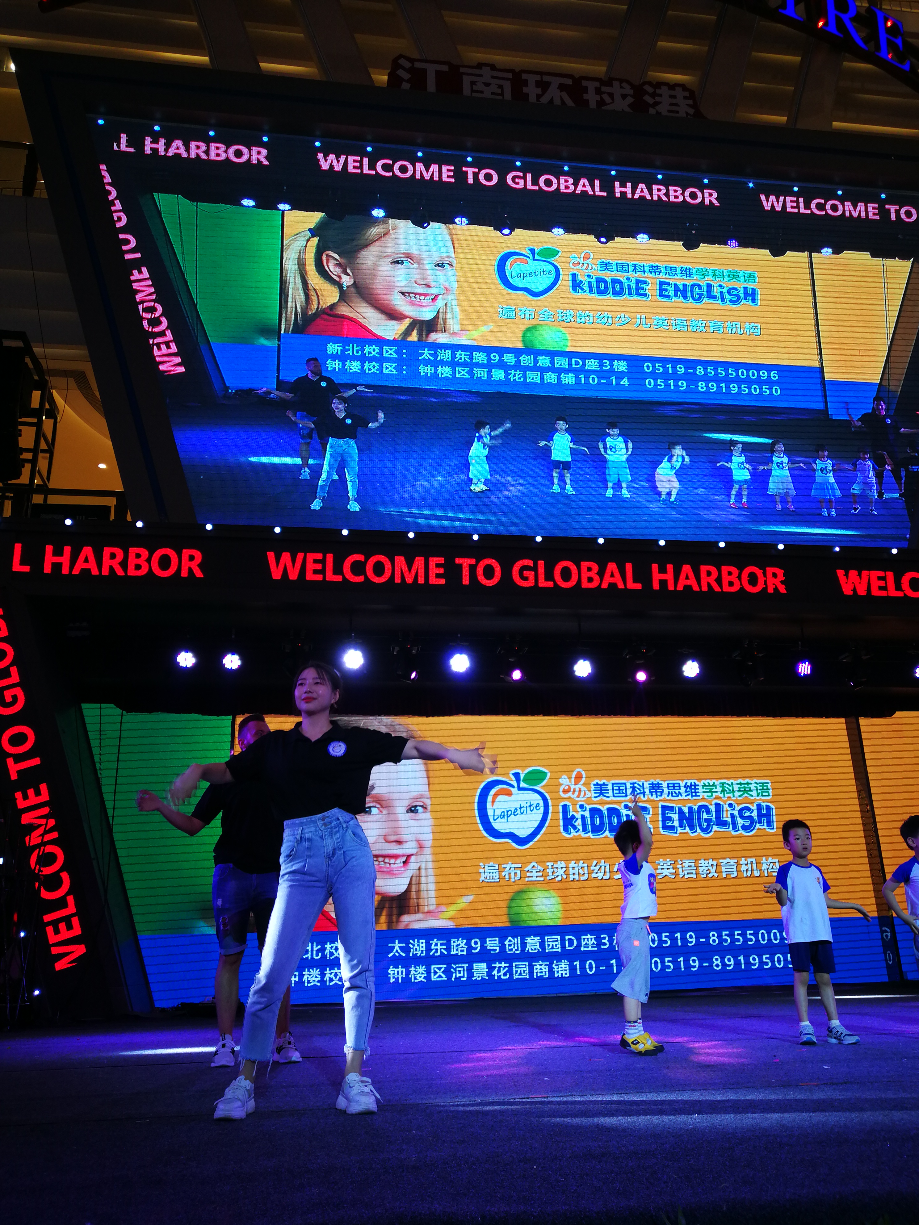 科蒂思维学科英语锦城校区,科蒂思维学科英语绍兴银泰