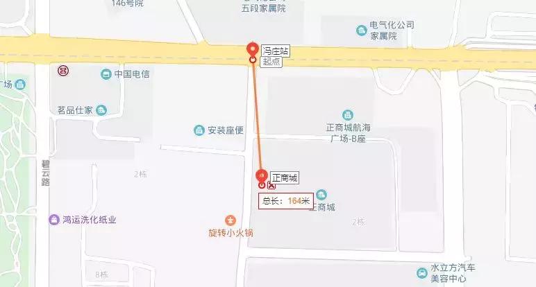 5号线试乘沿线楼盘如何选,地铁5号线最新楼盘