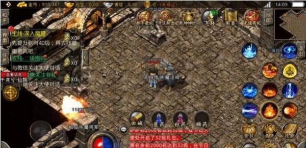 热血传奇怎么打不了怪,热血传奇为什么不给经验了