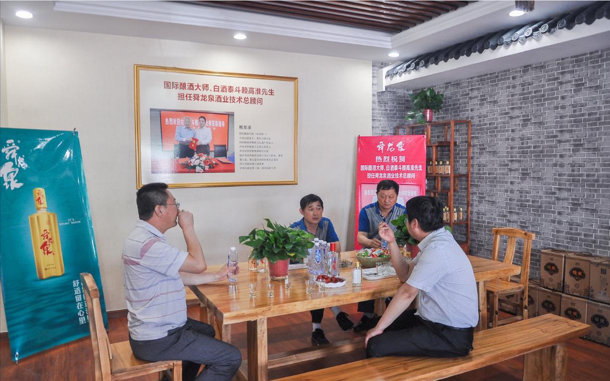 为什么高端白酒都是53度,行业内幕大揭秘浓香型白酒