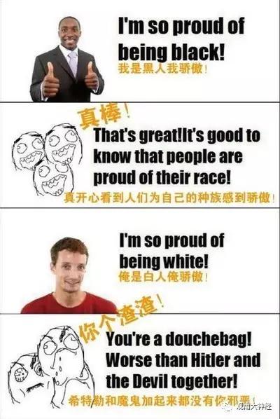 回顾2016,西方民主崩溃元年