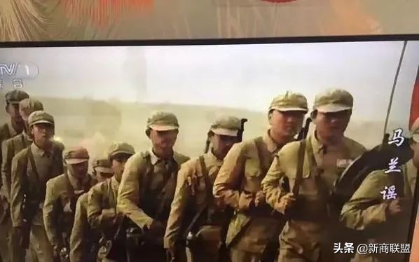 揭秘*疆新**马兰