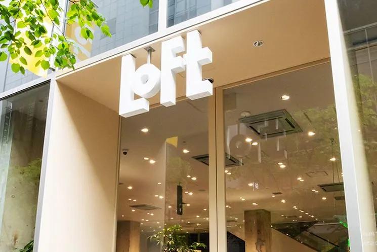 日本超人气杂货店LoFt,首家海外店7月登陆徐家汇!1046㎡购物天堂,看看什么值得入手?