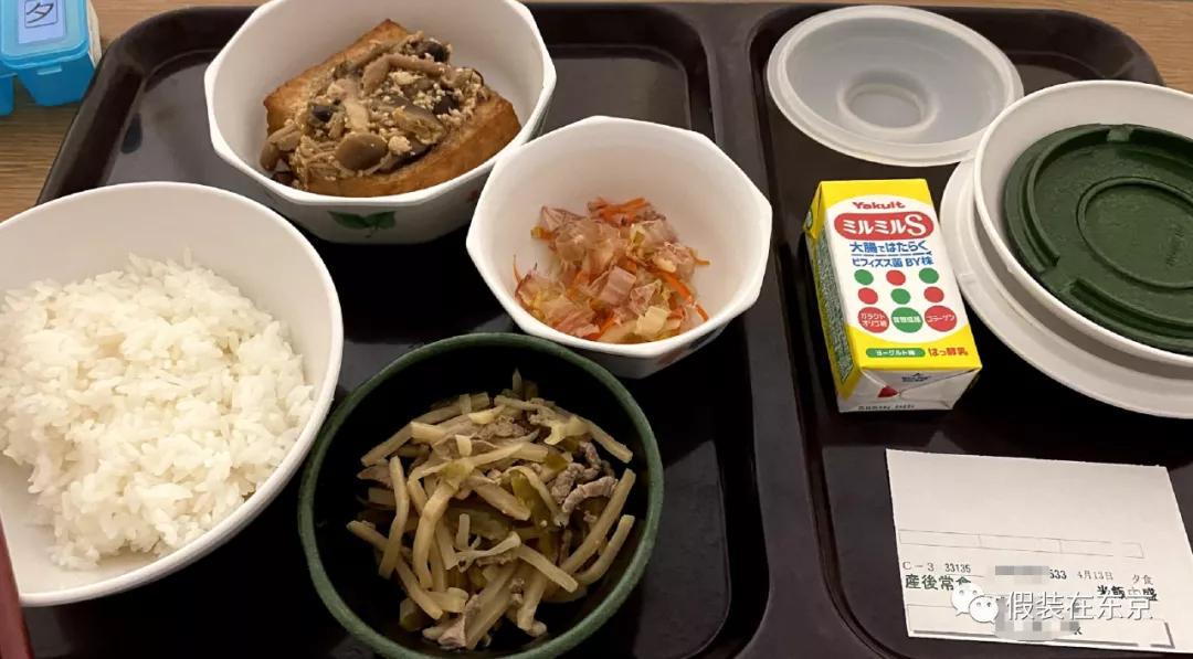 日本人生孩子顺产与剖腹产,疫情期间生宝宝的感受