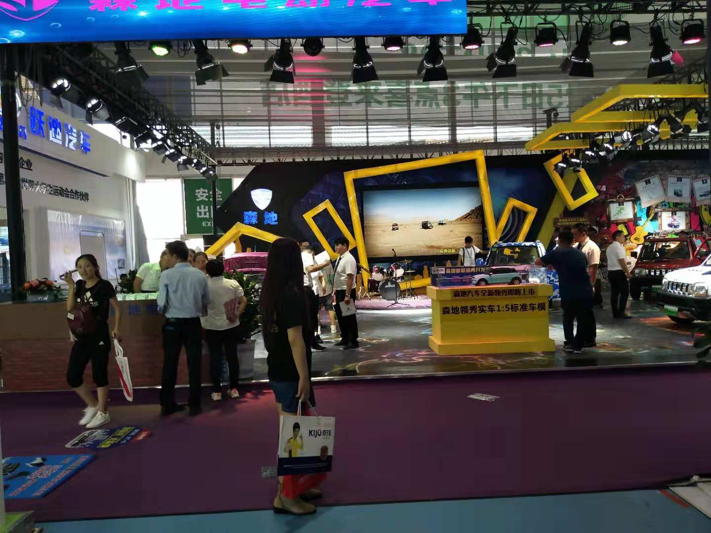 福瑞达洗眼液，带给自己的反思与进步！