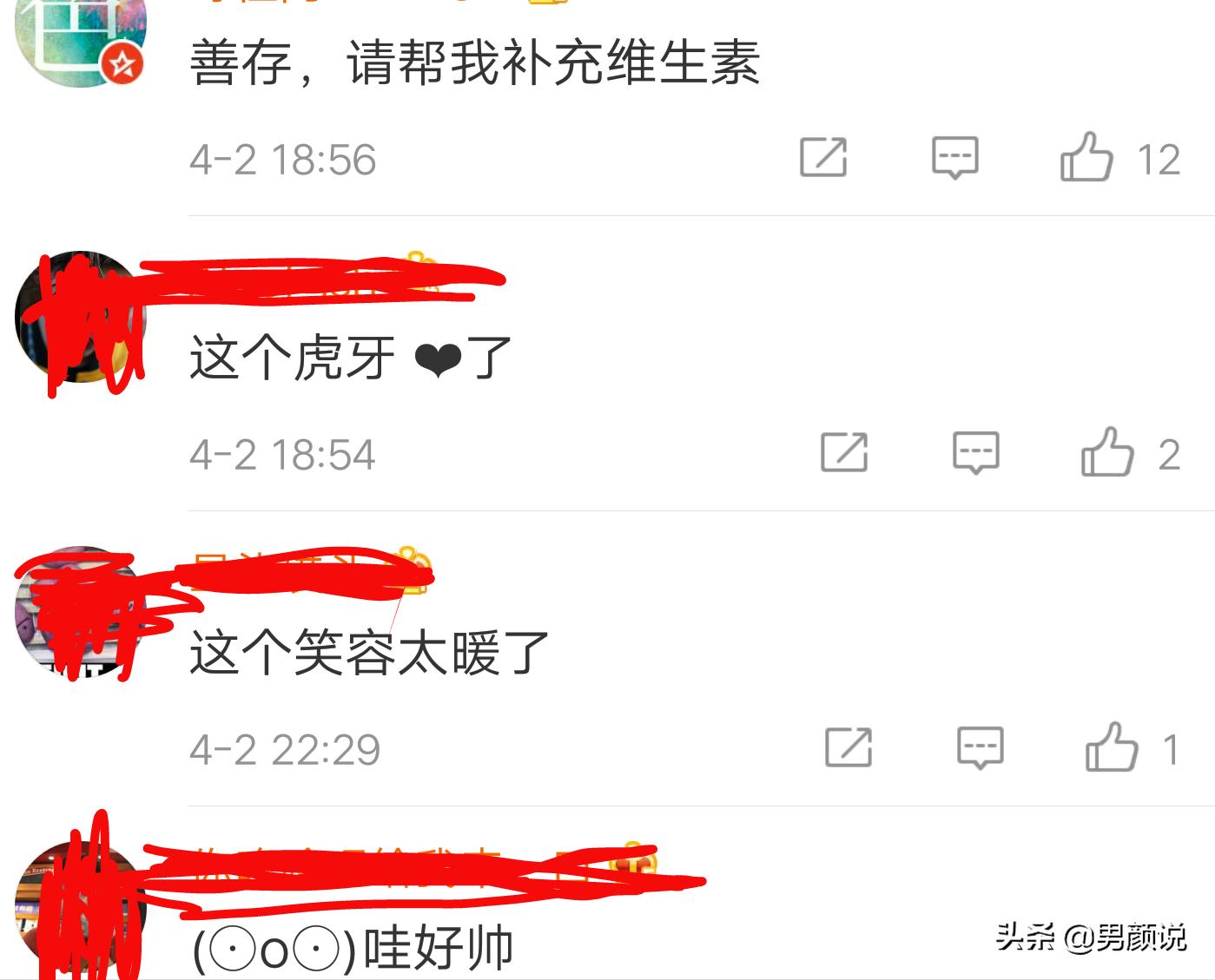 小金城武是谁,小金城武网红