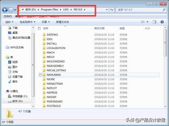 ugnx12.0安装教程,ugnx6.0安装步骤