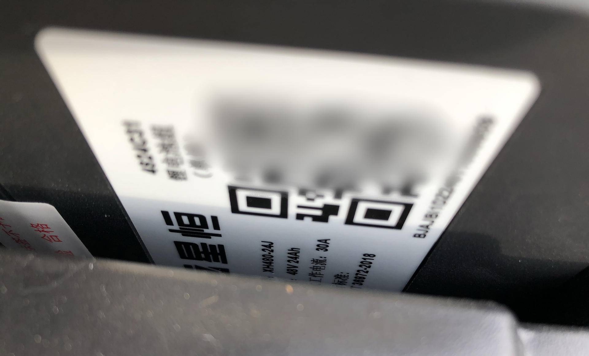 新国标电车锂电池哪家好,电动车新国标锂电池还是铅酸