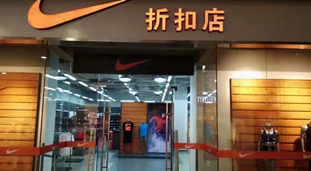 耐克新的广告语“耐人寻味”，网友不断吐槽，却带火了安踏、李宁