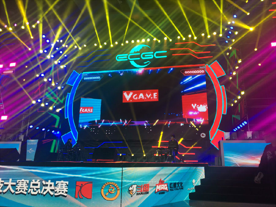 卓讯互动信息科技,卓讯互动