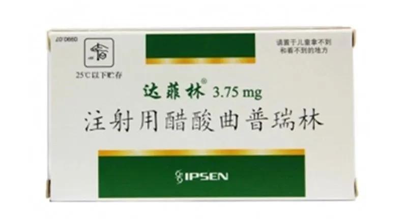 打完达菲林后多久例假能恢复正常,达菲林停药后多久月经正常