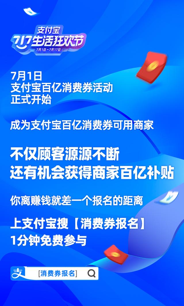 包揽一公里生意，学会这招老邻居都来了
