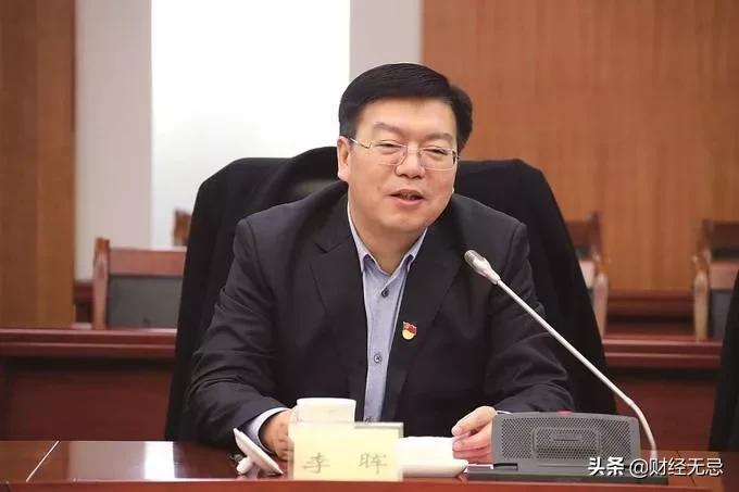 “增长冠军”南京，背后有“金鱼嘴”金融之力