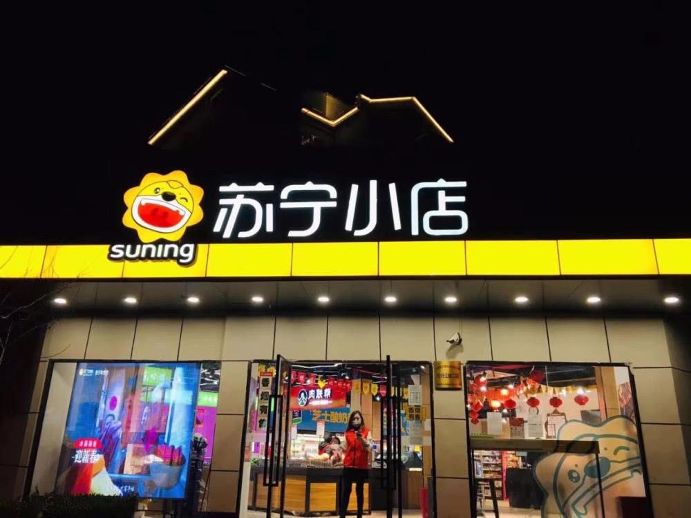 抗疫一线90后的担当,疫情下的90后00后的担当