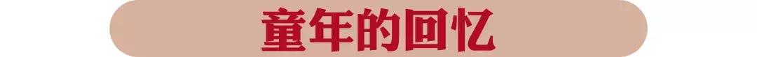 ¥300抵¥800花!年末巨狠福利来了,这还是我认识的小猪小牛吗?