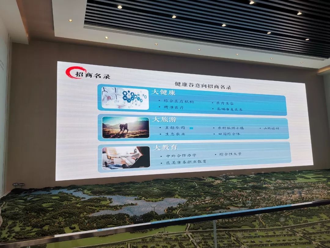 西安城北绿地新里城房价,绿地新里城未来房价