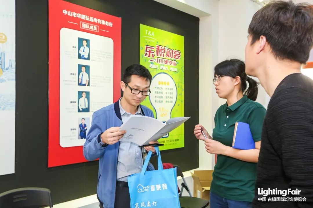 新智能、新技术、新产品、新平台，这里应有尽有