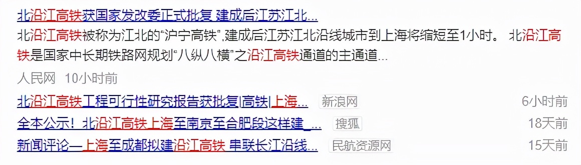 内循环后我国的房价,内循环下的楼市