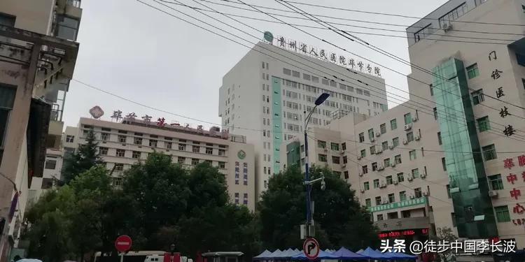 徒步长征路的路线,徒步长征路全程视频