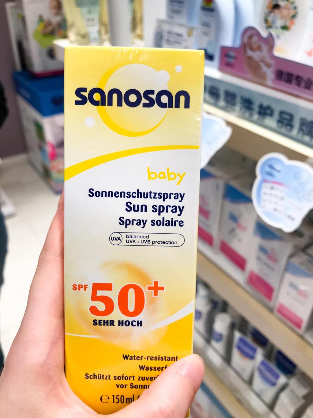 透之谜防晒霜是不是智商税,儿童防晒霜靠谱吗