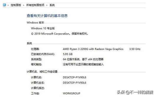 电脑16g内存为啥还是提示内存不够,电脑内存16g和32g有什么区别