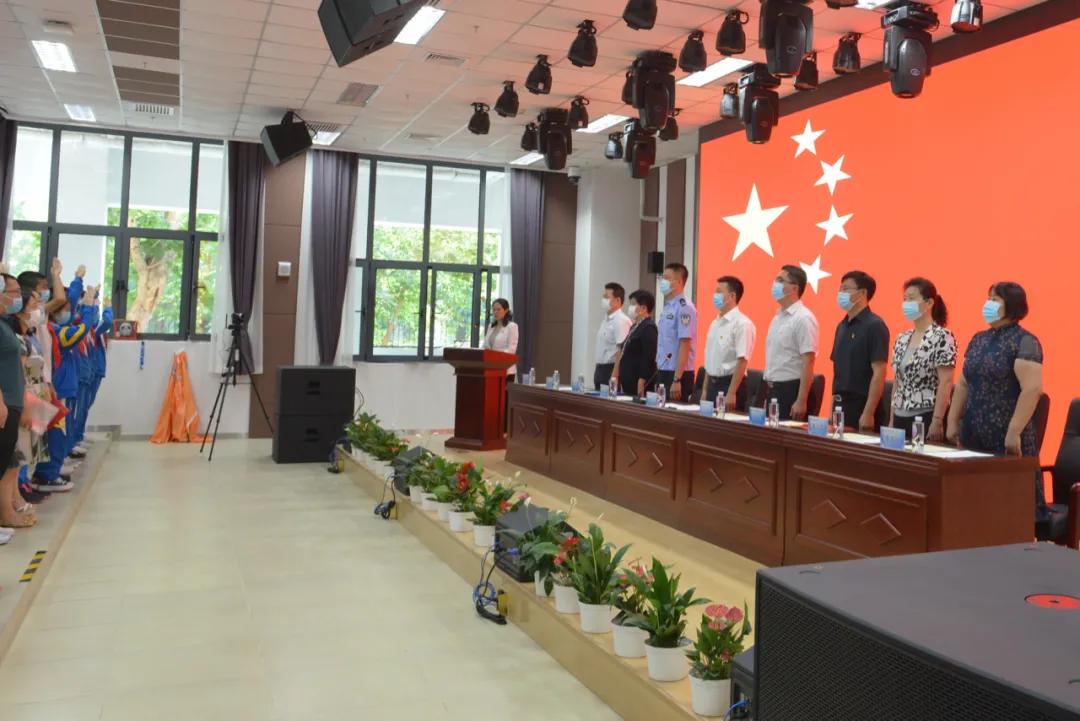 开学第一课入学仪式,开学第一课人民大会堂