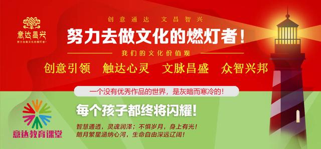 对于性格倔强固执该怎么去引导,幼儿性格倔强固执该怎么去引导