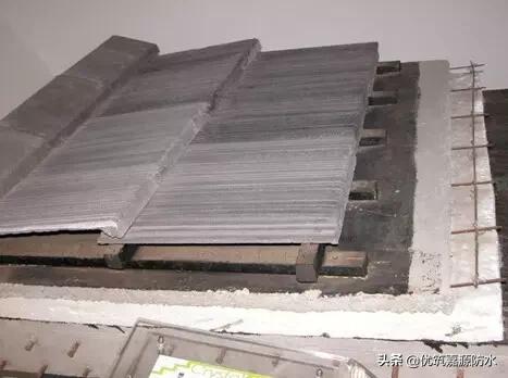 万科卫生间防水施工工艺,万科开发商做的防水怎么处理