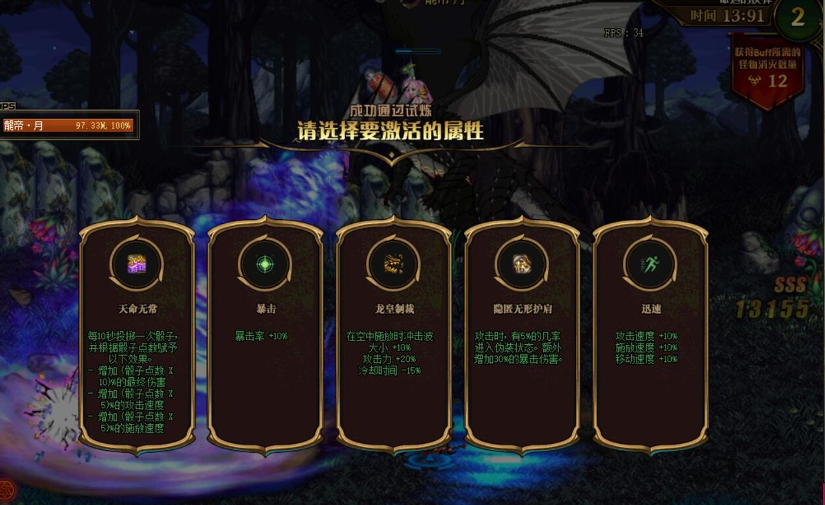 dnf4月初什么活动,dnf4月18日耕耘礼包文章