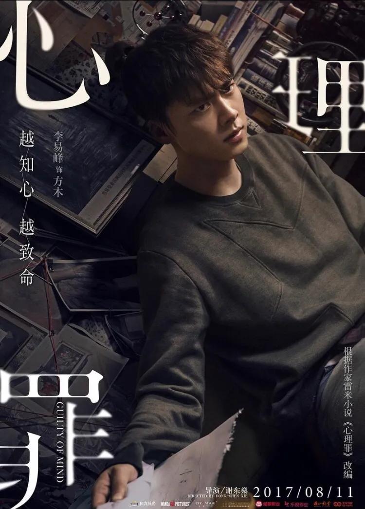 阅读笔记读者,读者18期读书笔记