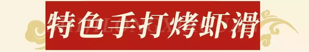 邯郸这家餐厅惊艳你的味蕾,邯郸小龙虾推荐