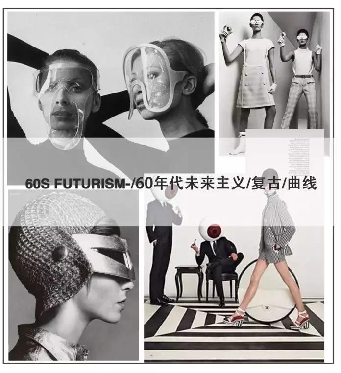 亮相commemoi2018秋冬,commemoi2020秋冬时装系列