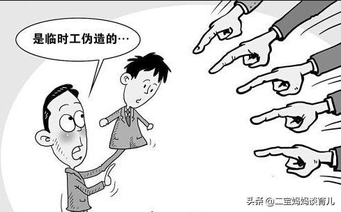 武志红你就是答案,武志红你就是答案书评