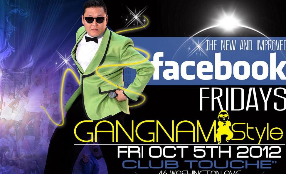 凭《江南style》爆红,如今销声匿迹,鸟叔是资本的牺牲品吗?