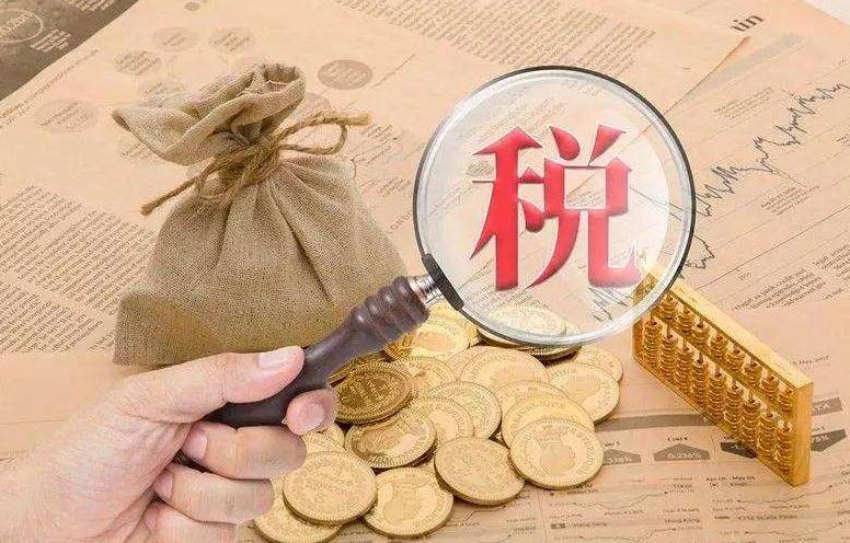 上财真比中财就业好吗,央财和上财哪个就业好