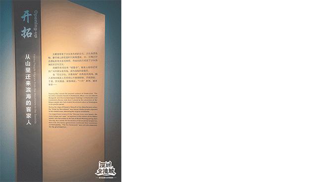 再见了,香港!深圳这条街也能免税买港货啦