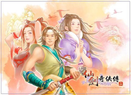 仙剑4为什么是公认的神作,仙剑4耗资3亿能否重现经典