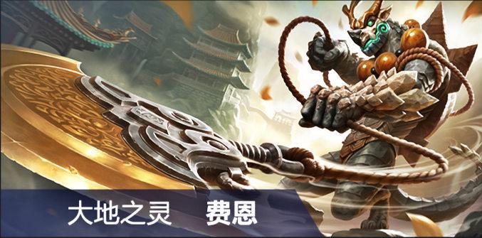 虚荣双形态皮肤什么时候出,虚荣最新皮肤