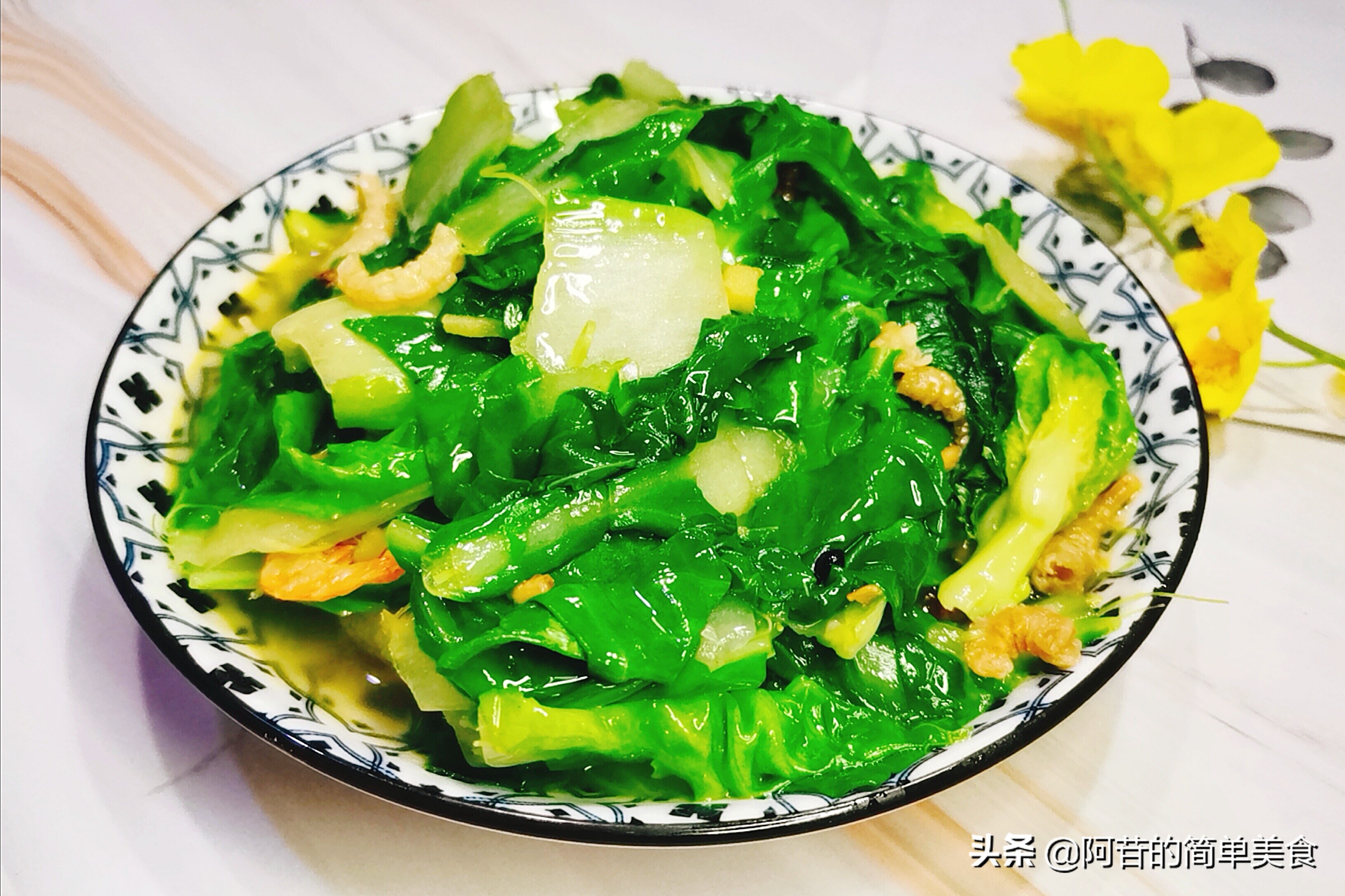 海米炒三鲜正宗做法,炝锅海米