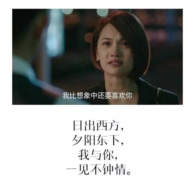 当你爱上两个人怎么办,如果同时爱上两个人怎么办