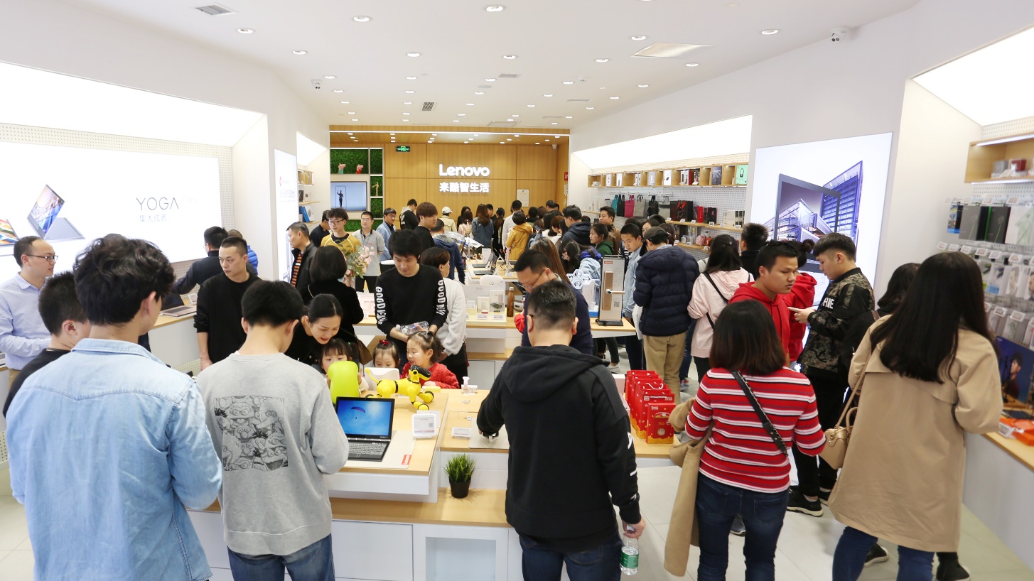 联想智慧零售成都再度开疆拓土精准覆盖社区五公里半径区域